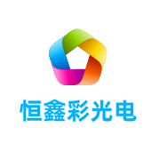 省直辖县级LED显示屏